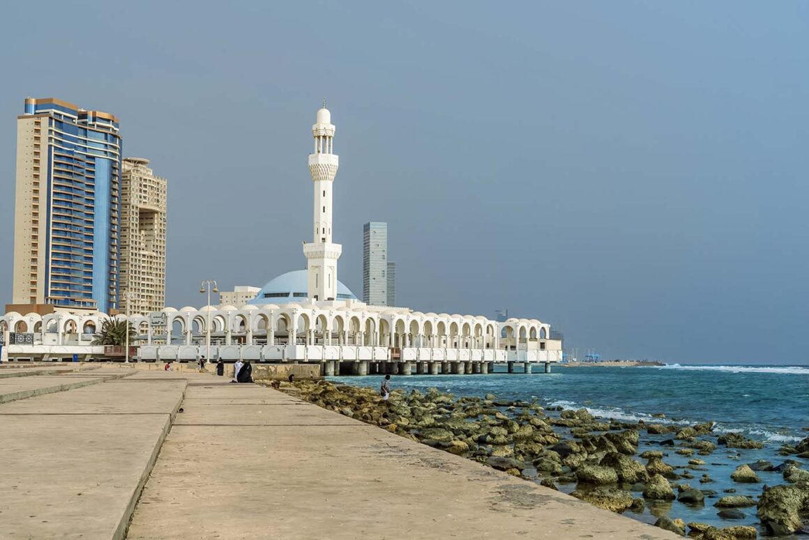The Jeddah Waterfront