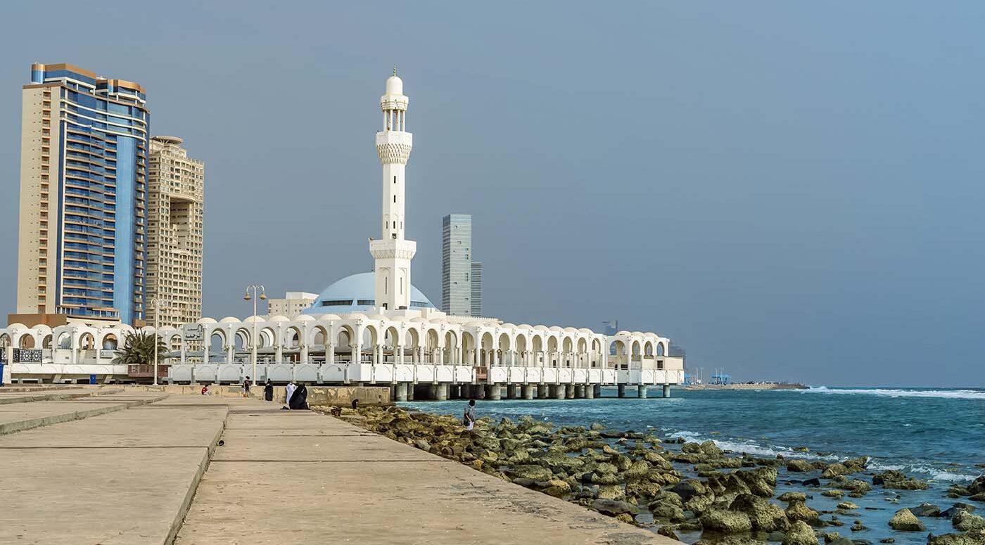 The Jeddah Waterfront