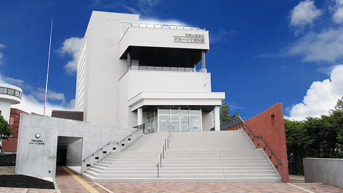 Okhotsk Ryu-hyo Museum in Abashiri, Hokkaido. (Photo: Okhotsk Ryu-hyo Museum)