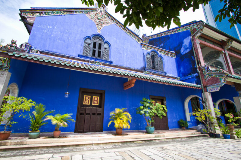 Cheong Fatt Tze or The Blue Mansion (Photo: iStockphoto)
