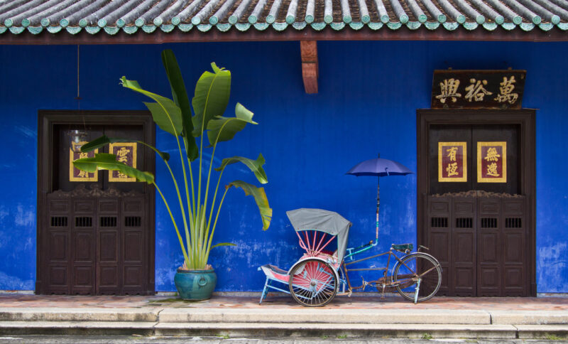 Cheong Fatt Tze หรือ The Blue Mansion (รูปภาพ: iStockphoto)