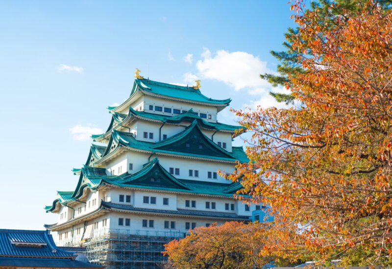 The vibrant, picturesque colors of Nagoya Castle in autumn. (Photo Credit: iStockphoto)