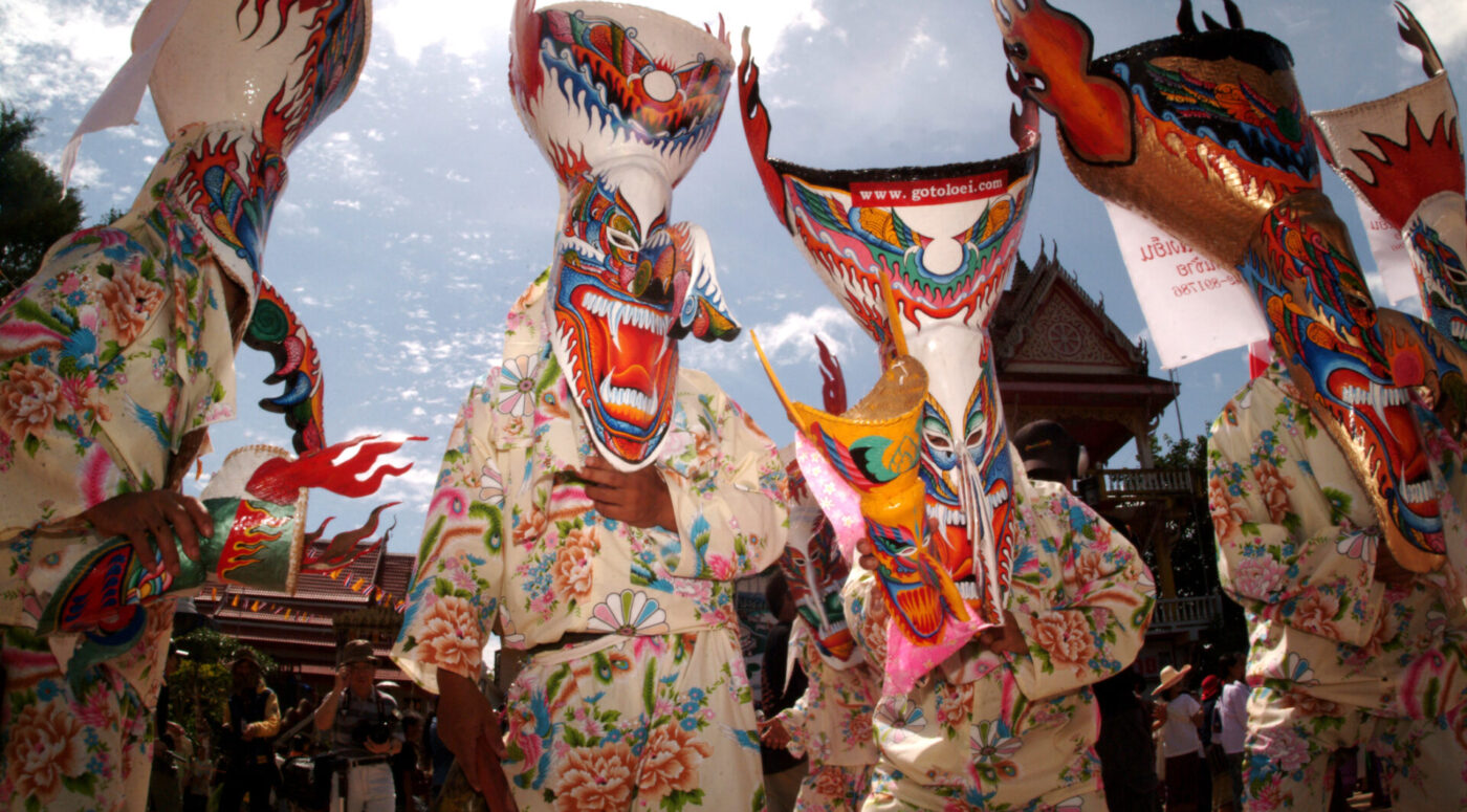 หน้ากากผีตาโขน (เครดิตรูปภาพ: iStockphoto)