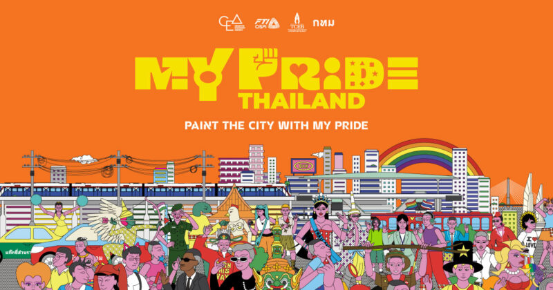 “MY PRIDE” creative set in the Paint the City with “MY PRIDE” campaign.