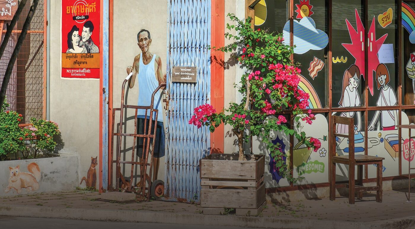 Columbo Craft Village