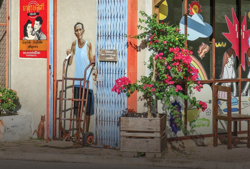 Columbo Craft Village