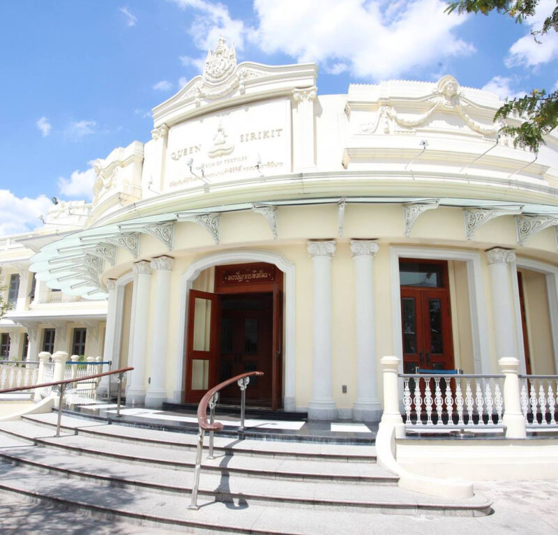 The Queen Sirikit Museum of Textiles is located inside the Ratsadakorn-bhibhathana Building on the grounds of the Grand Palace.