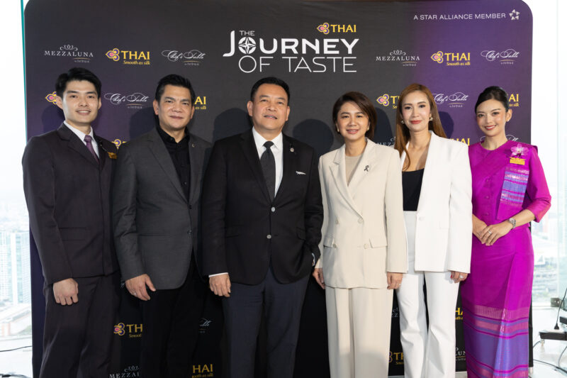 An exquisite partnership for two Thai-born brands.