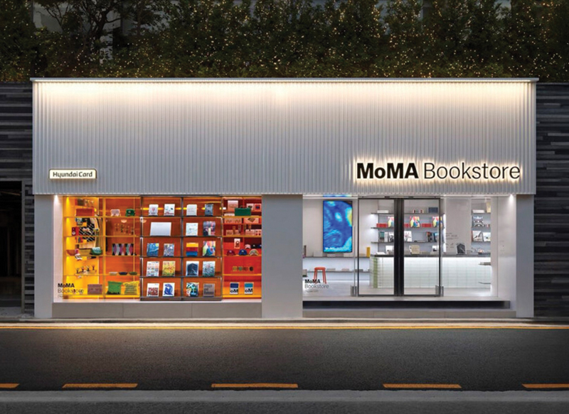 MoMA Bookstore at Hyundai Card