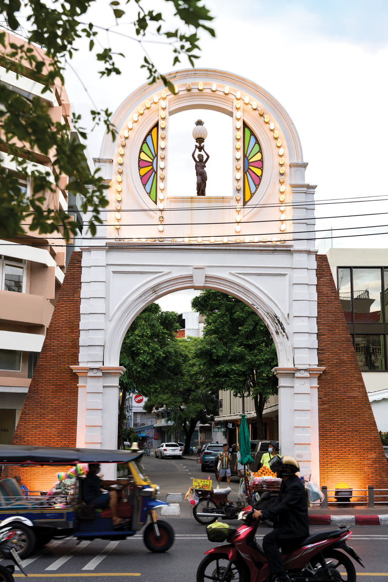 ประตูวังสรรพศาสตร์ศุภกิจ