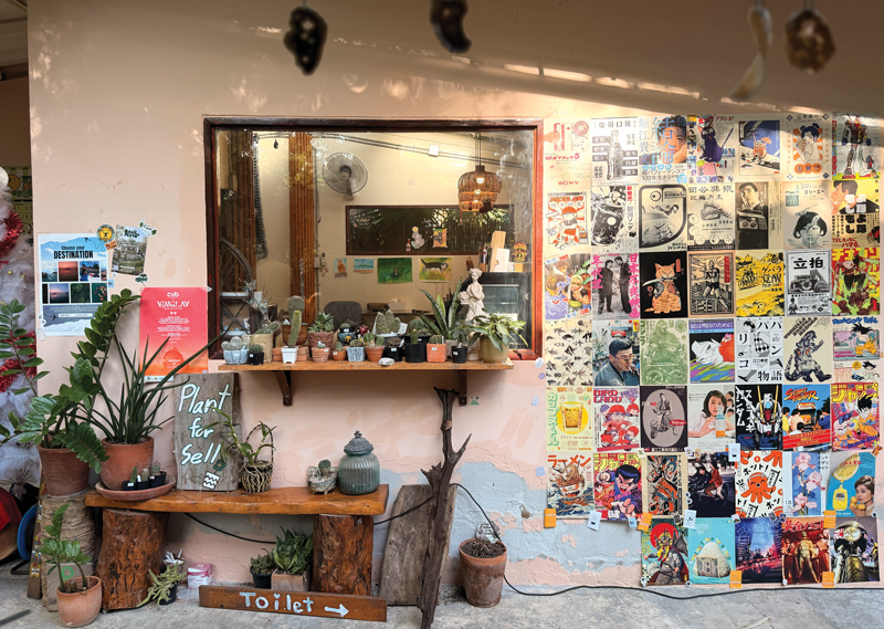 Summerday Caf&eacute;