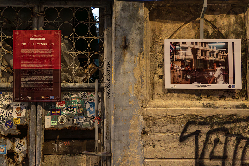 The art corner can be seen in Talad Noi.