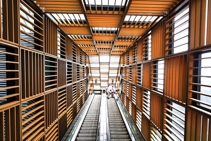 NU Sentral