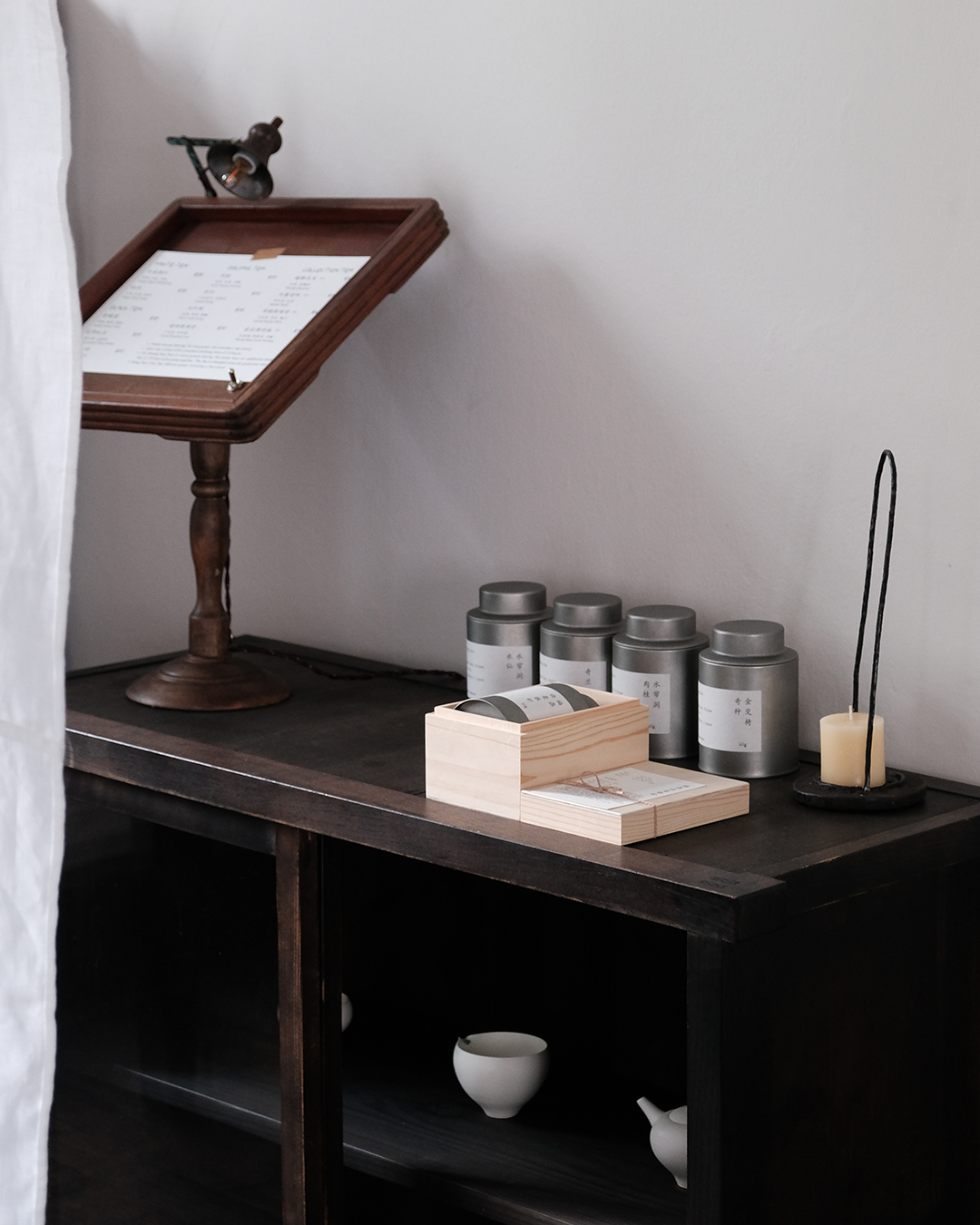 Inner Teahouse