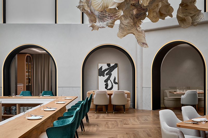 Restaurant Born