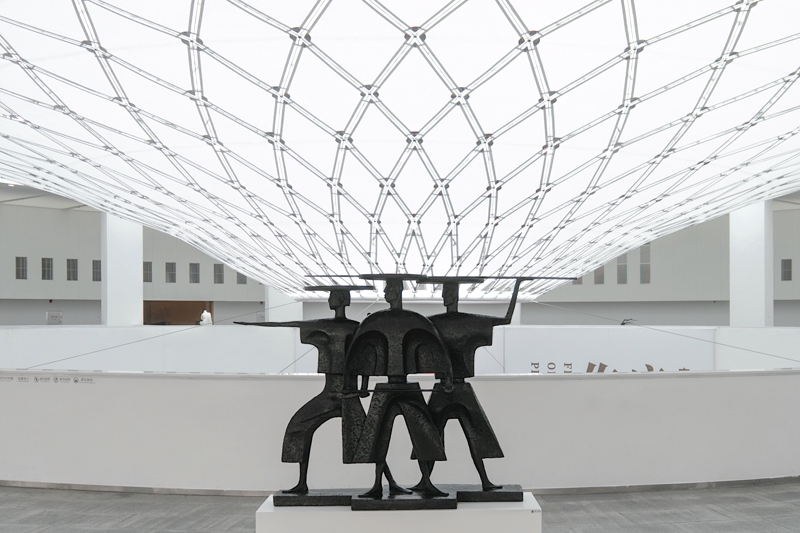 Museum of Art