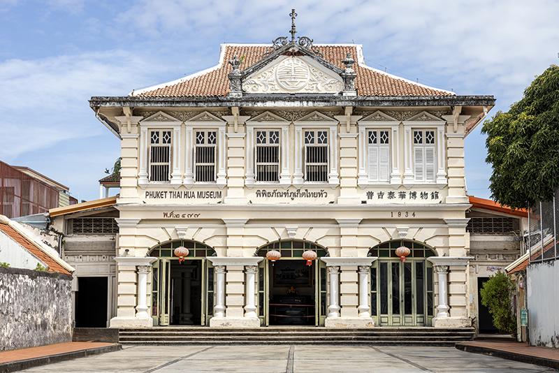 The Phuket Thai Hua Museum is originally built in 1934 as the island's first Chinese-language school.