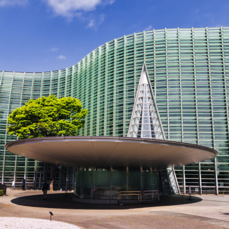 The National Art Center in Roppongi.