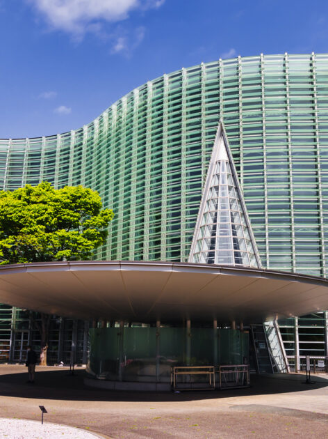 The National Art Center in Roppongi.