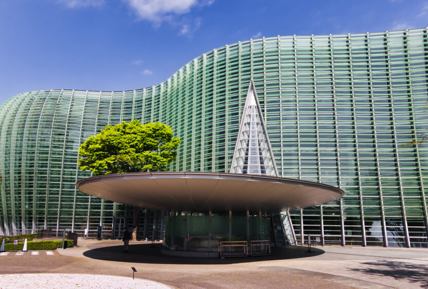 The National Art Center in Roppongi.